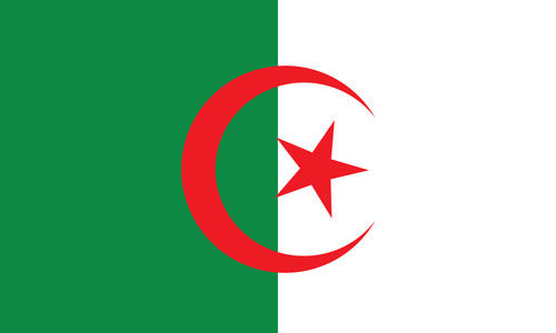 amicale-des-algeriens-de-dreux.jpg